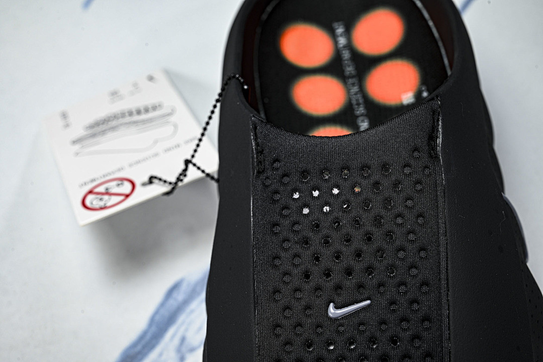 Nike Mind 001 HQ4307-001