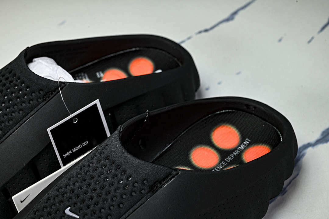 Nike Mind 001 HQ4307-001