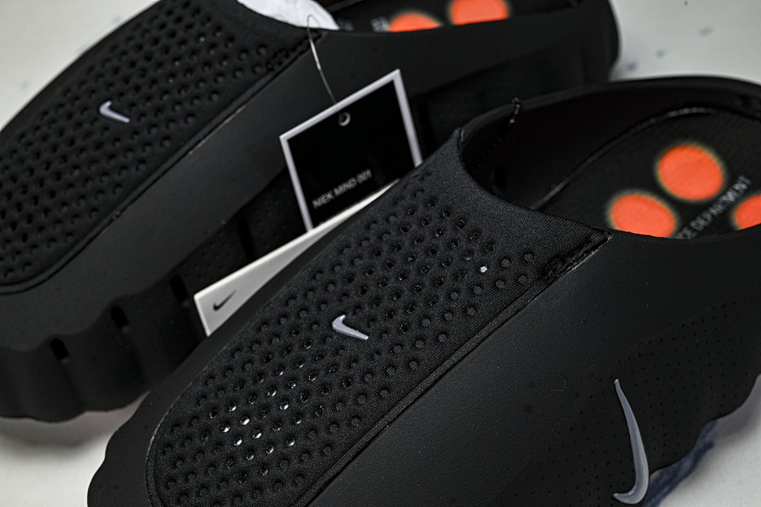 Nike Mind 001 HQ4307-001
