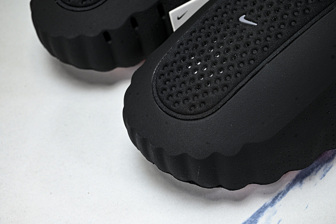 Nike Mind 001 HQ4307-001