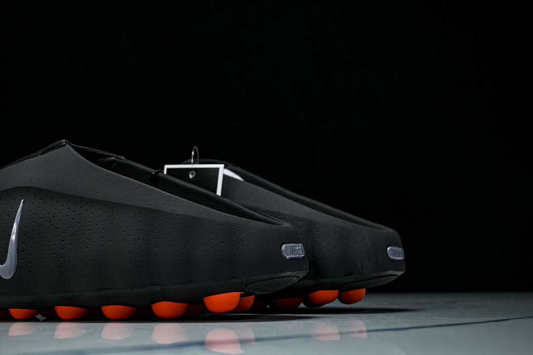 Nike Mind 001 HQ4307-001