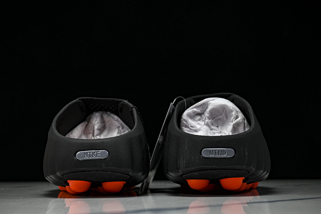 Nike Mind 001 HQ4307-001