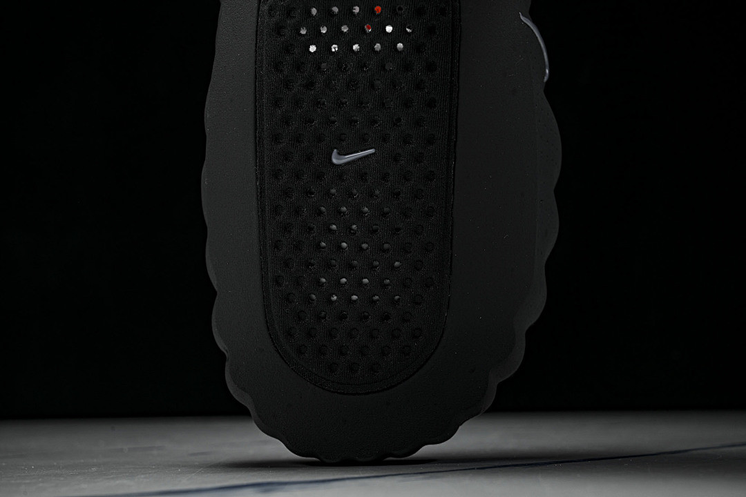 Nike Mind 001 HQ4307-001