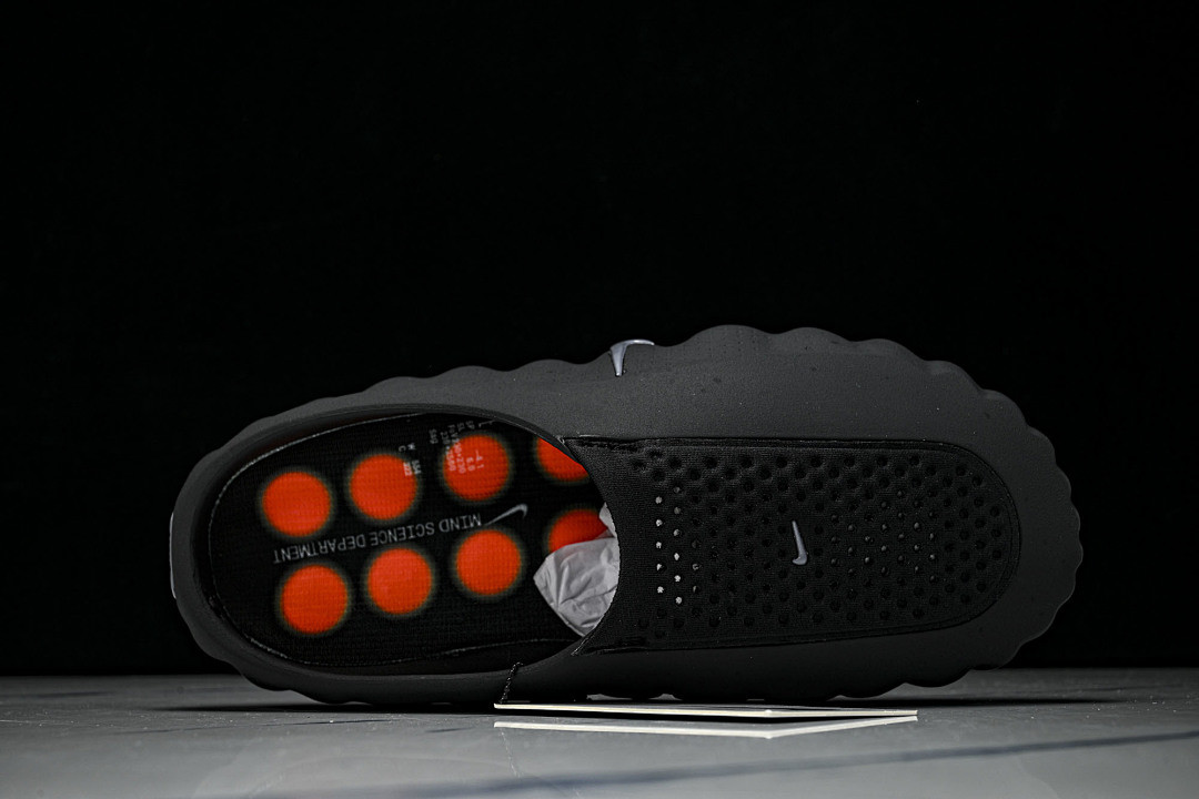 Nike Mind 001 HQ4307-001