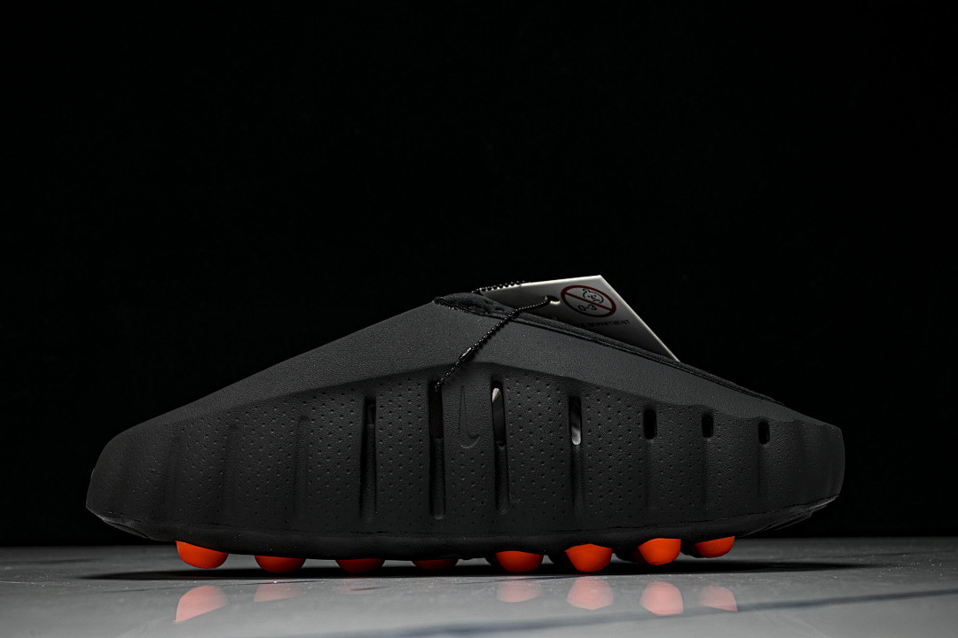 Nike Mind 001 HQ4307-001