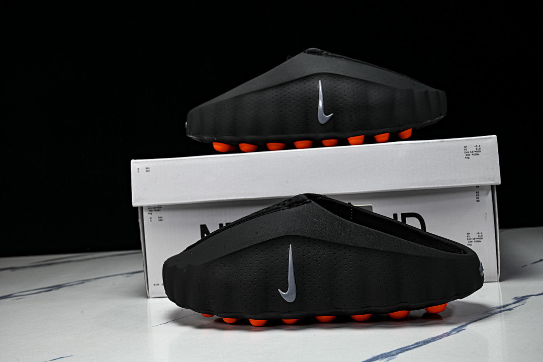 Nike Mind 001 HQ4307-001