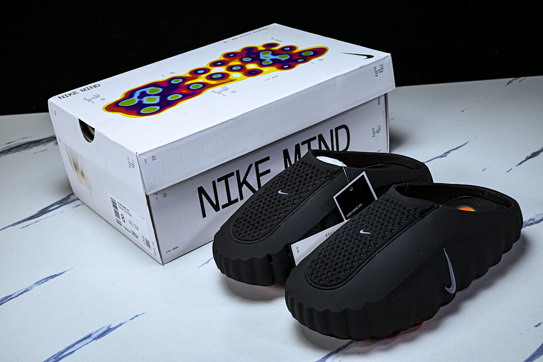 Nike Mind 001 HQ4307-001