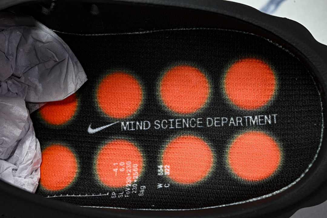 Nike Mind 001 HQ4307-001