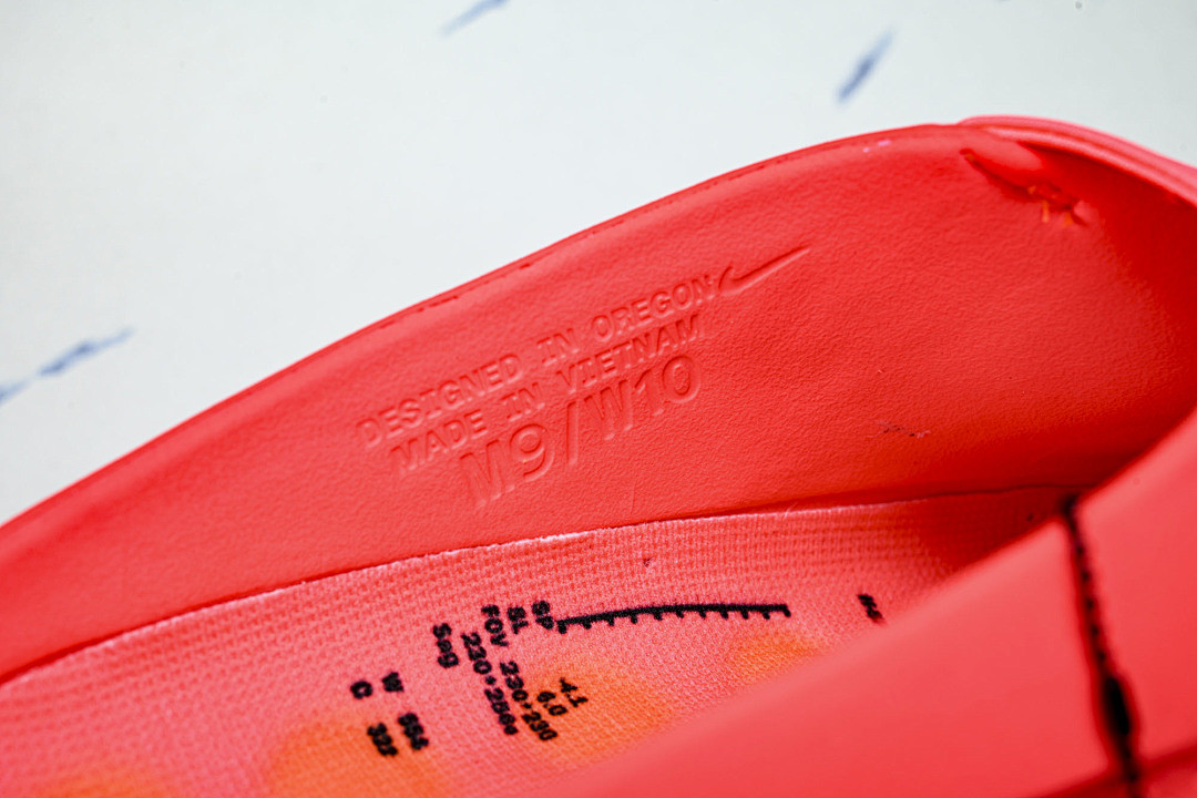 Nike Mind 001 HQ4307-600