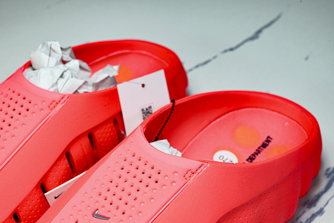 Nike Mind 001 HQ4307-600