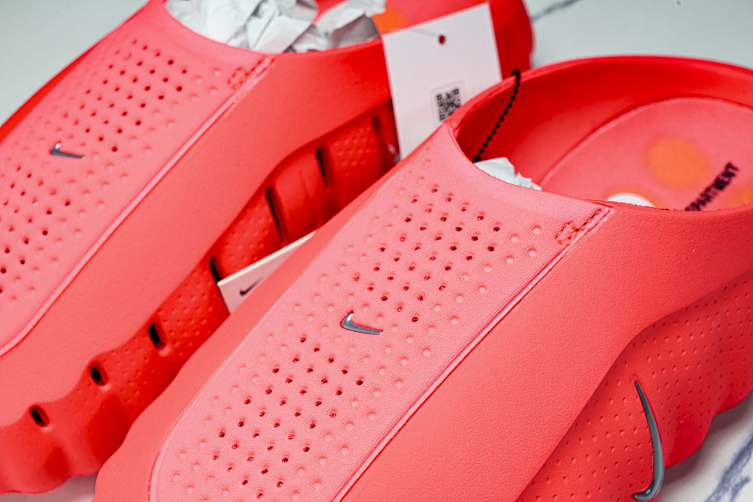 Nike Mind 001 HQ4307-600