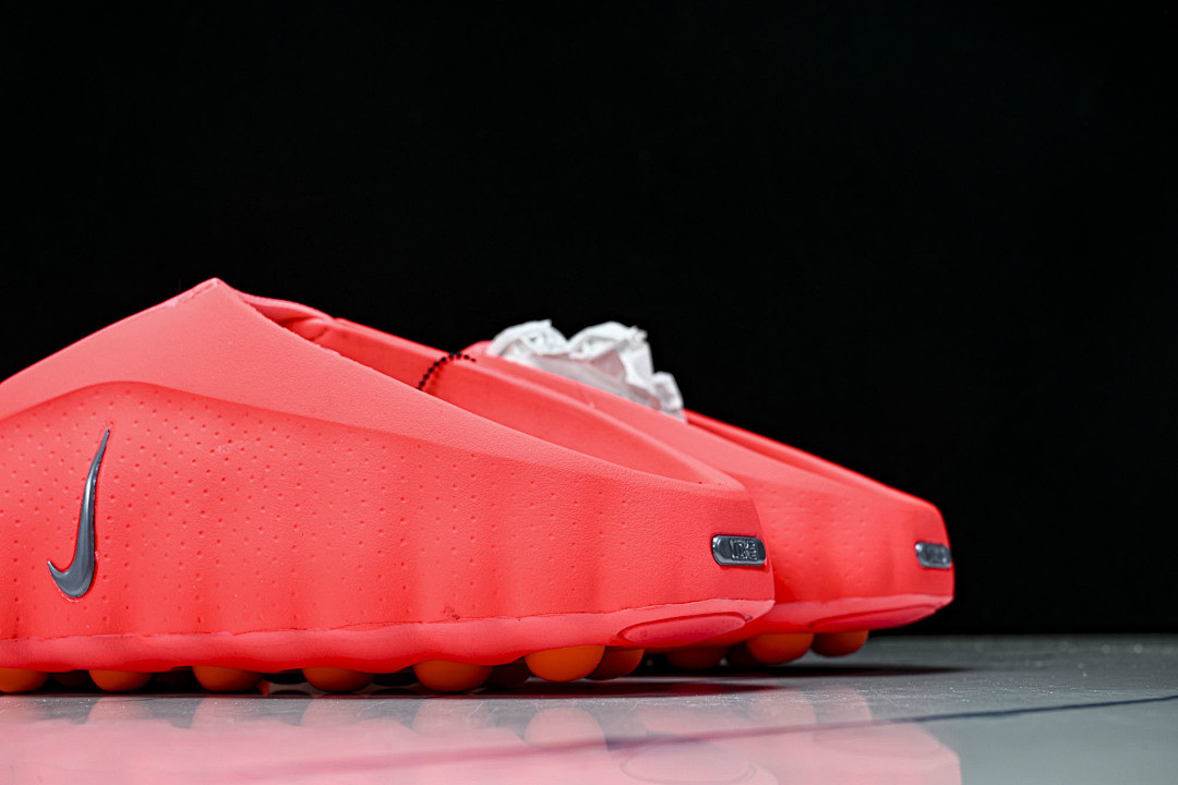 Nike Mind 001 HQ4307-600