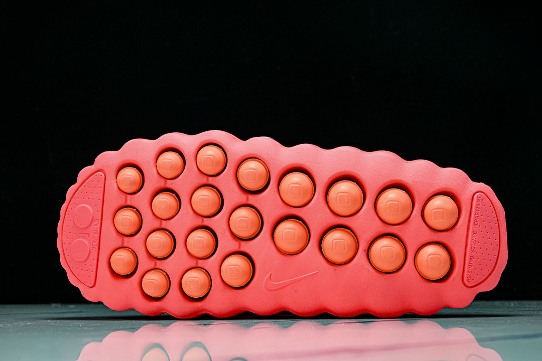 Nike Mind 001 HQ4307-600