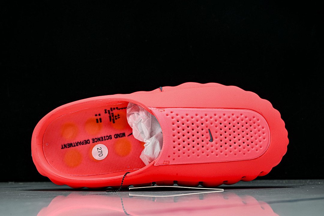 Nike Mind 001 HQ4307-600