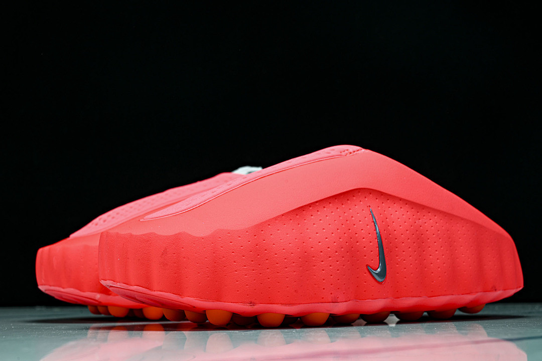 Nike Mind 001 HQ4307-600