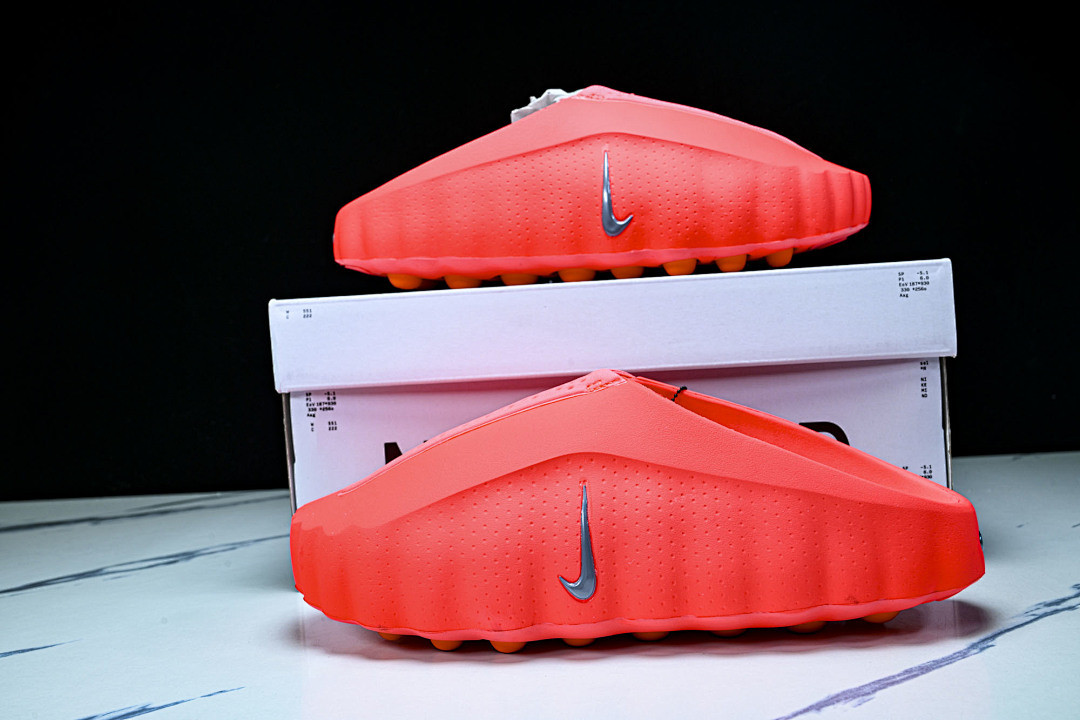 Nike Mind 001 HQ4307-600