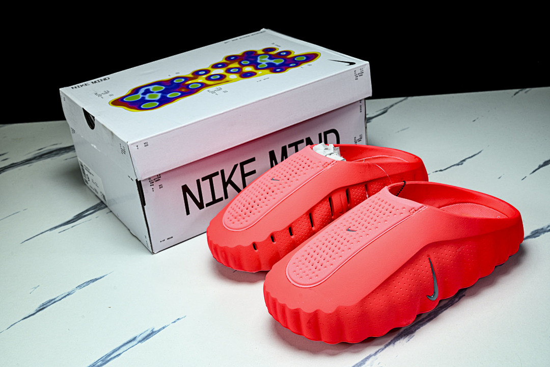 Nike Mind 001 HQ4307-600