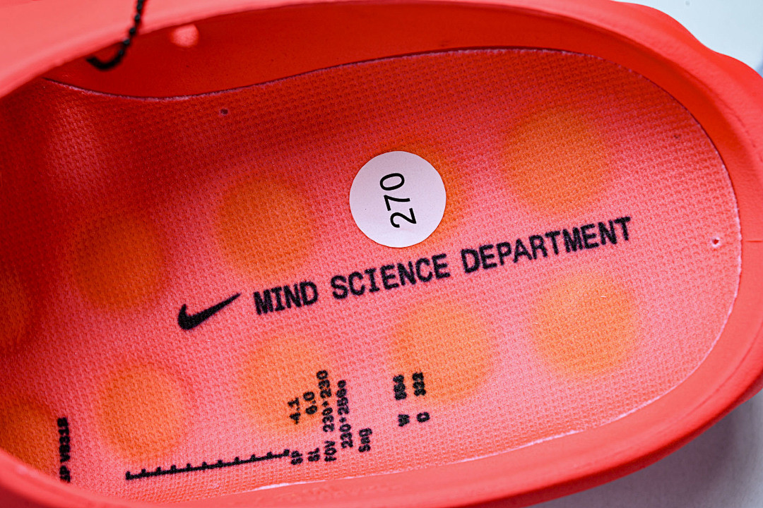 Nike Mind 001 HQ4307-600