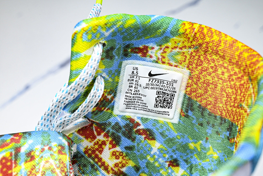 Nike Kobe 9 Elite Protro "HALO" FZ7335-101