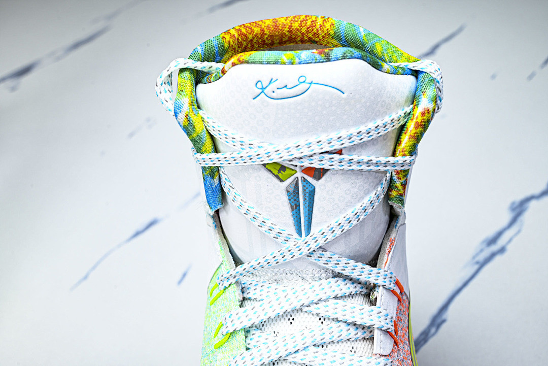 Nike Kobe 9 Elite Protro "HALO" FZ7335-101