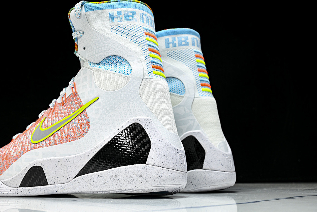 Nike Kobe 9 Elite Protro "HALO" FZ7335-101