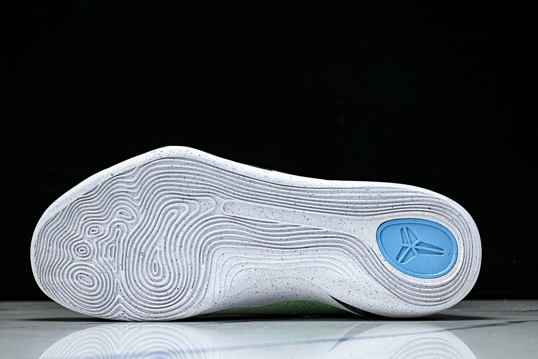 Nike Kobe 9 Elite Protro "HALO" FZ7335-101