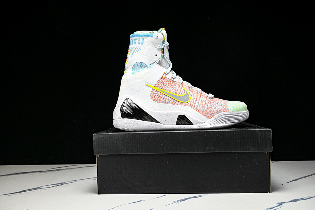 Nike Kobe 9 Elite Protro "HALO" FZ7335-101
