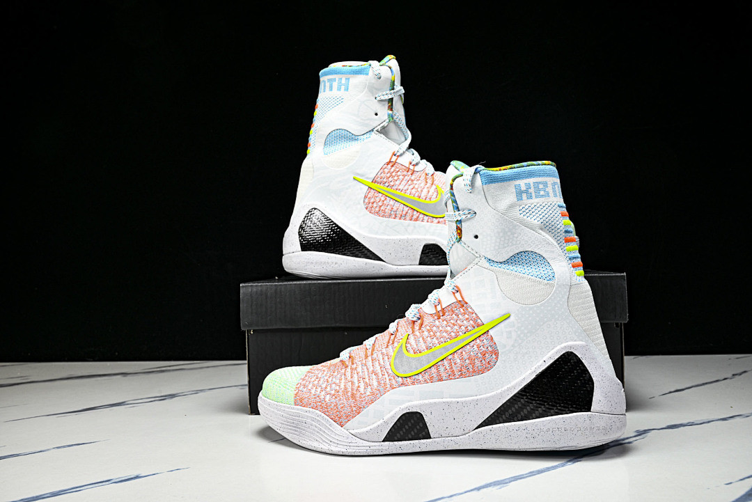 Nike Kobe 9 Elite Protro "HALO" FZ7335-101
