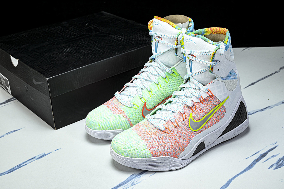 Nike Kobe 9 Elite Protro "HALO" FZ7335-101
