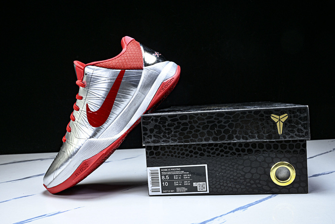 Caitlin Clark x Nike Zoom Kobe 5 Protro 