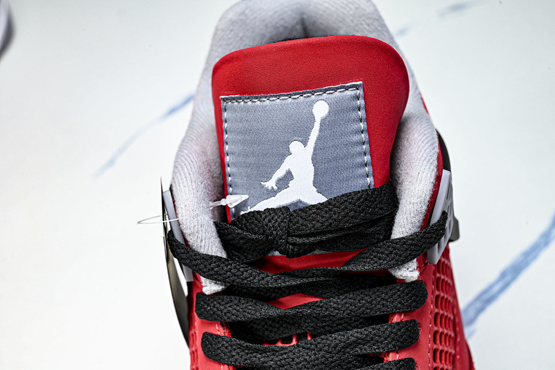 Air Jordan 4“Toro Bravo” FQ8138-600