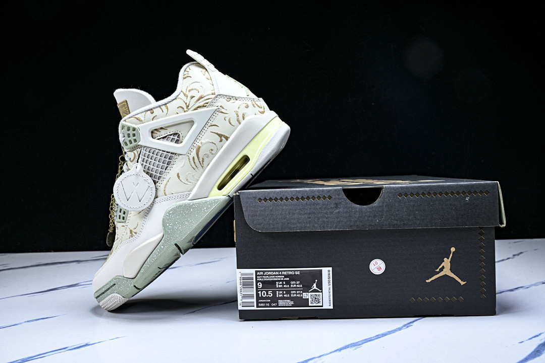 Air Jordan 4 SE “Somos Eternos” IM8116-047