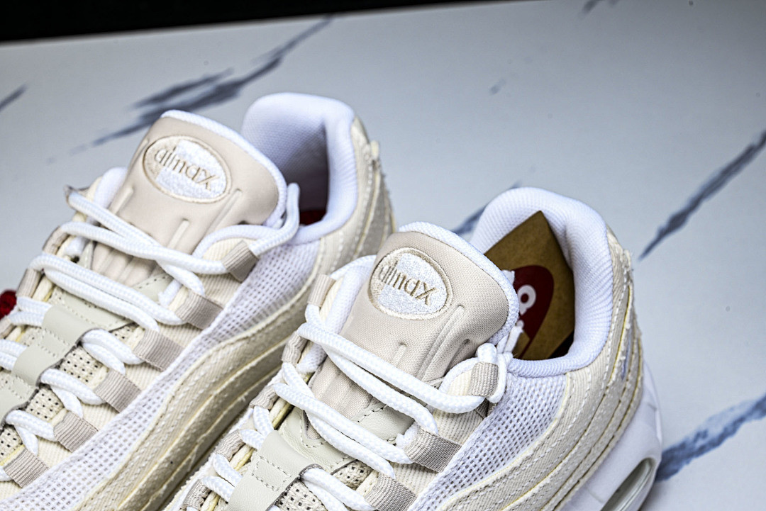 Nike Air Max 95 HM4743-100