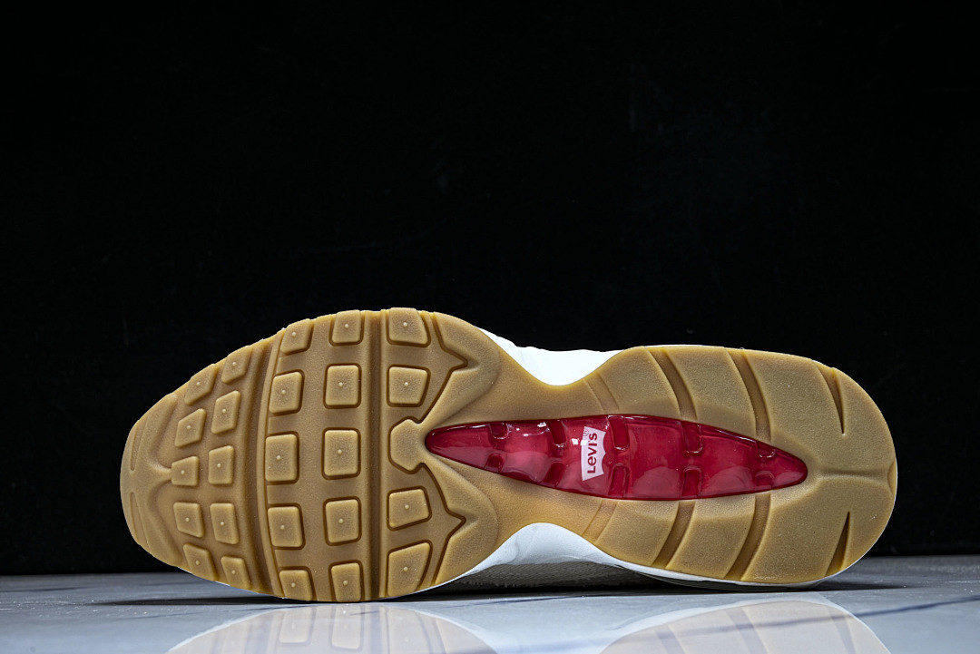 Nike Air Max 95 HM4743-100