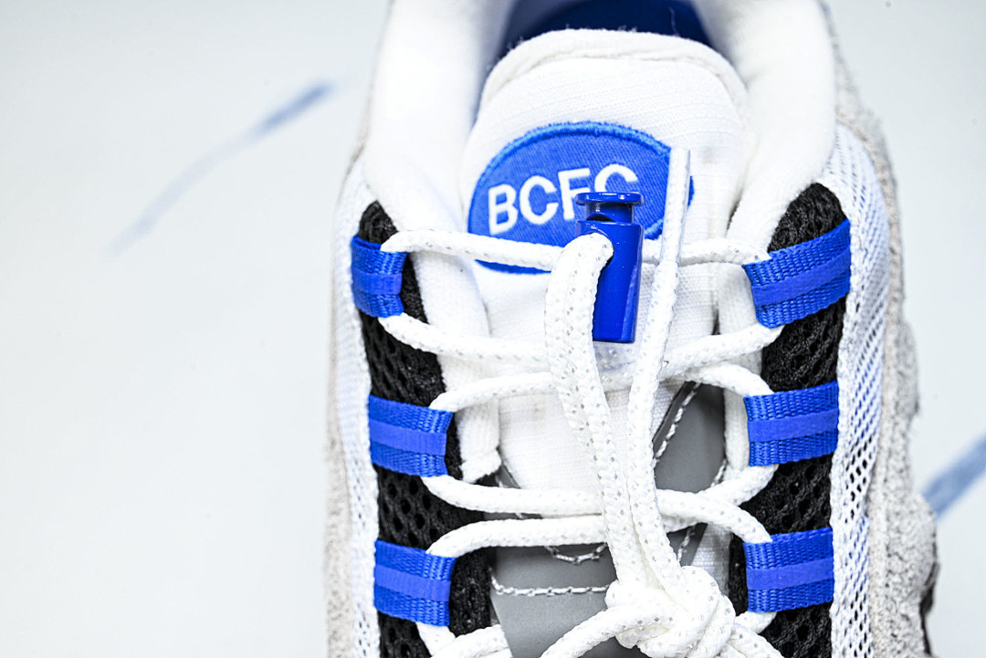 Nike Air Max 95 IB4523-001