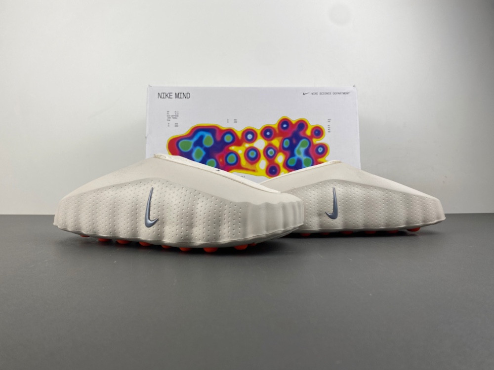 Nike Mind 001 HQ4309-100