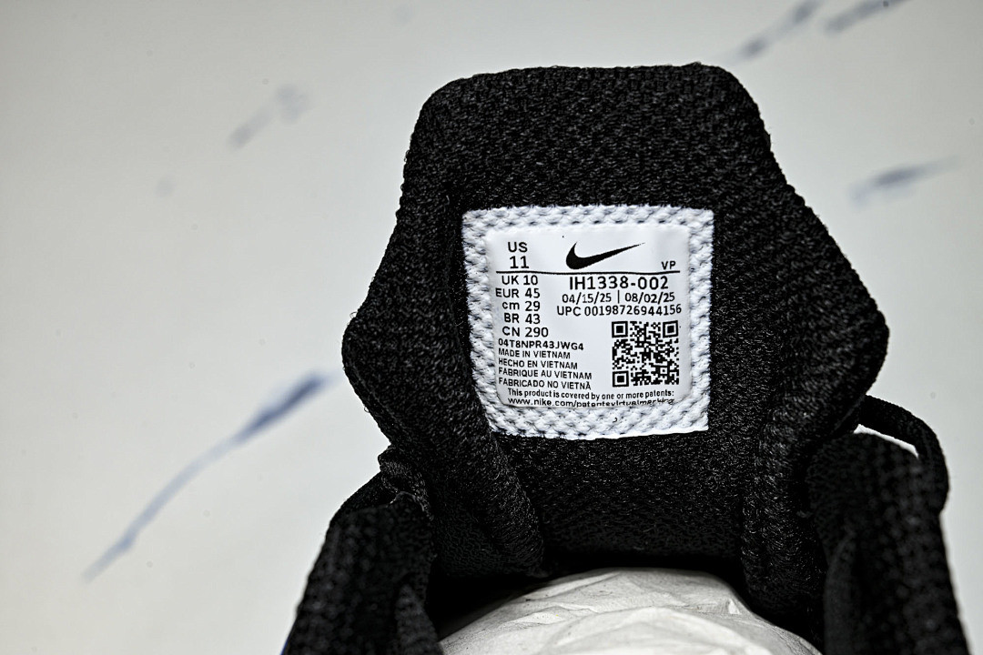 Nike SHOX TL IH1338-002