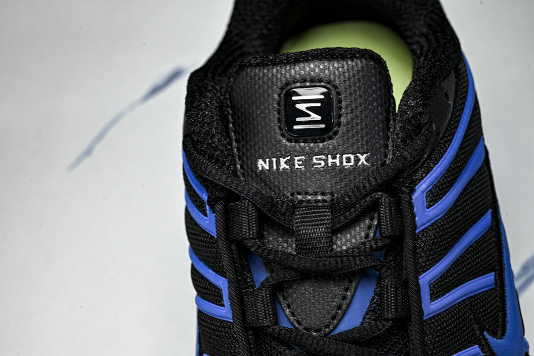 Nike SHOX TL IH1338-002