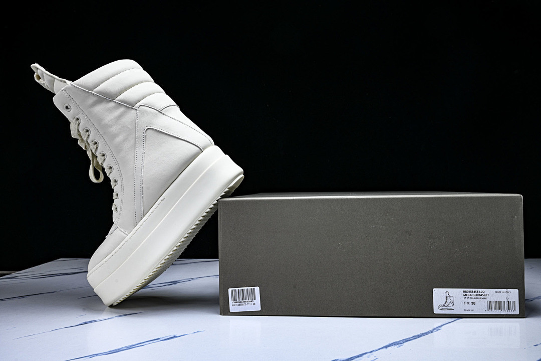 RO Sneakers