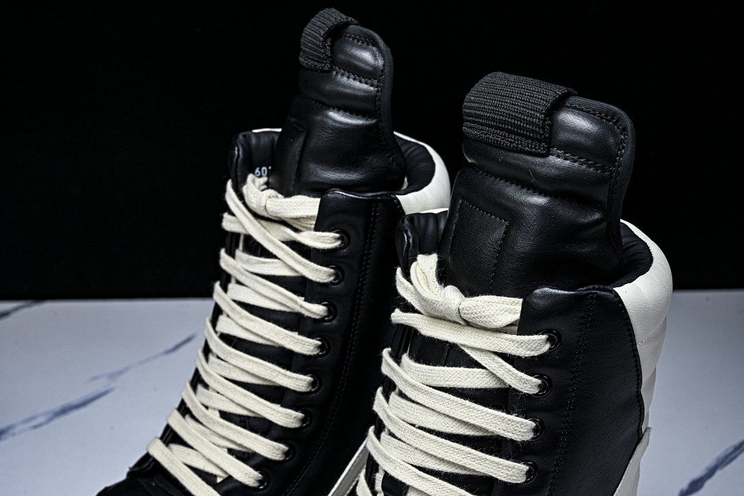 RO Sneakers