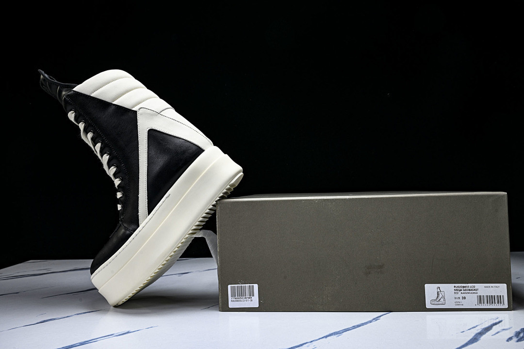 RO Sneakers