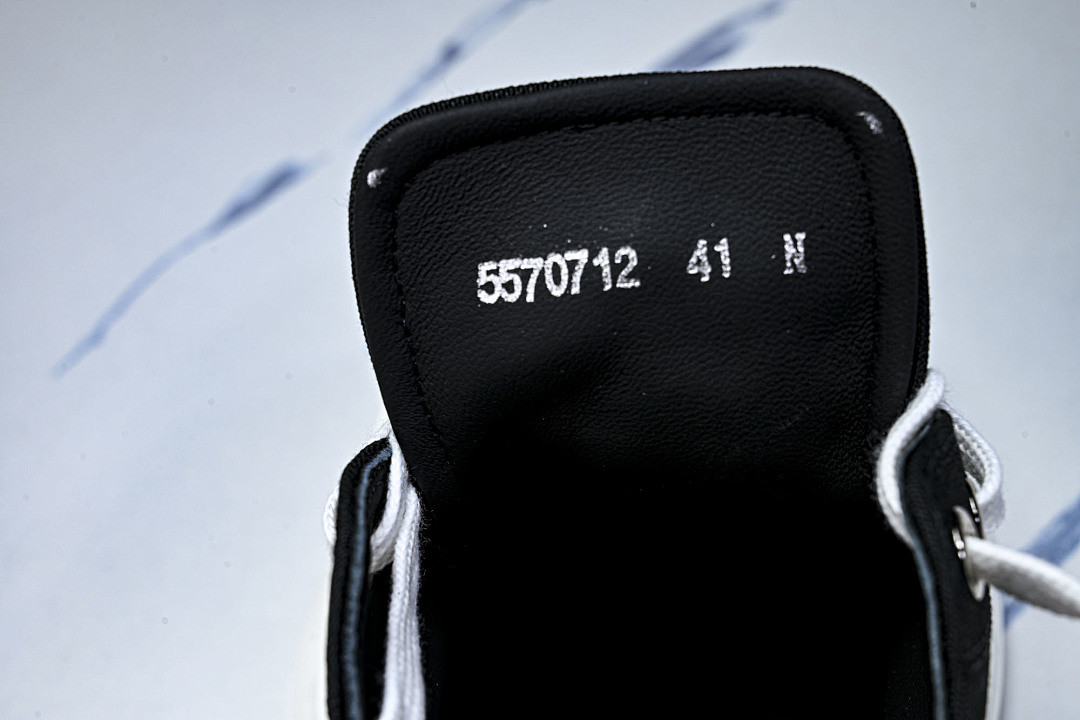 MQ Sneakers