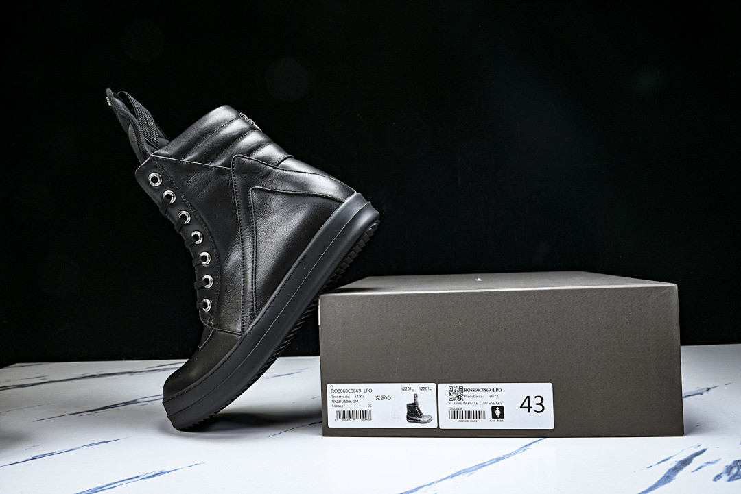 RO Sneakers