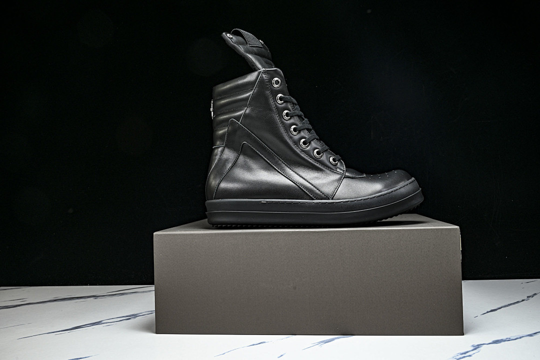 RO Sneakers