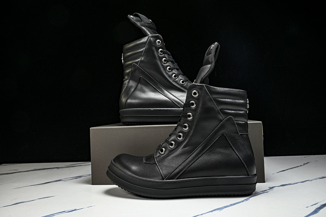 RO Sneakers