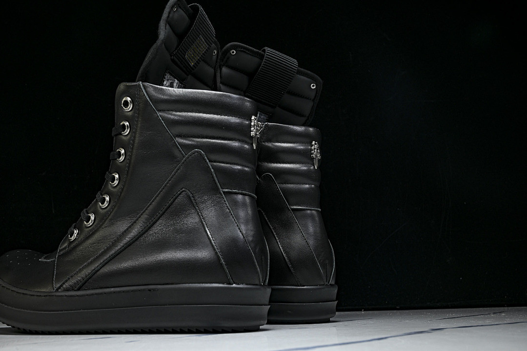 RO Sneakers