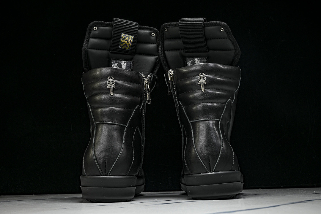 RO Sneakers