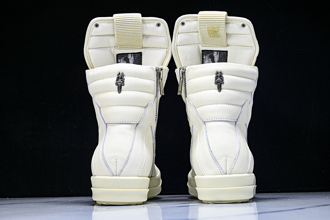 RO Sneakers