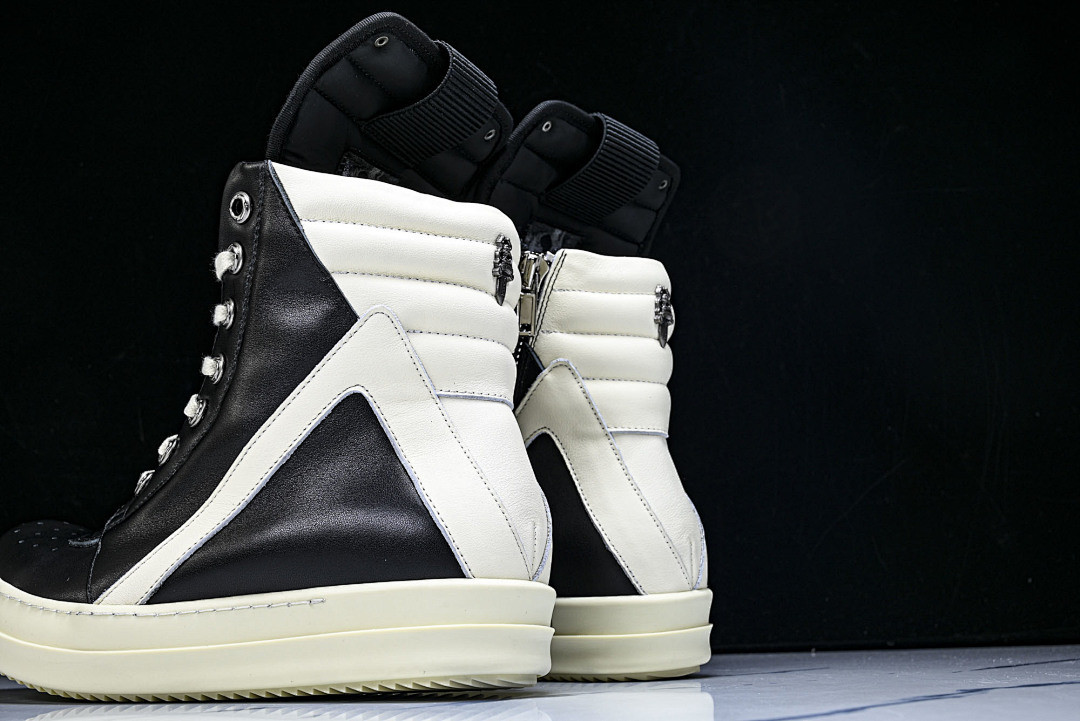 RO Sneakers
