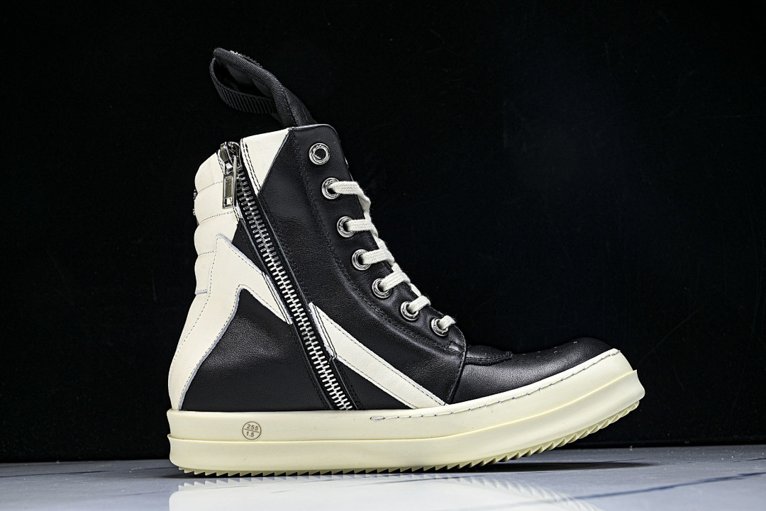 RO Sneakers